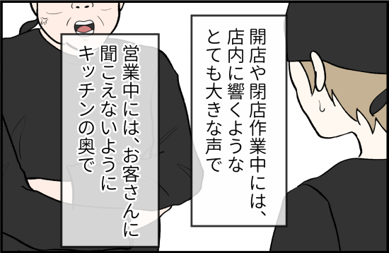 657EA495-17DD-45BC-8447-0469CEF12E06
