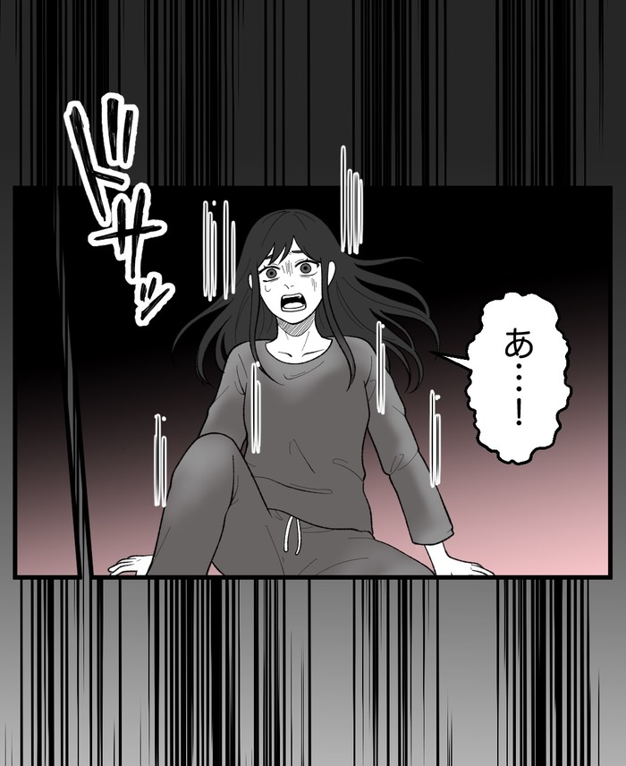 【10】２つ目の仏壇