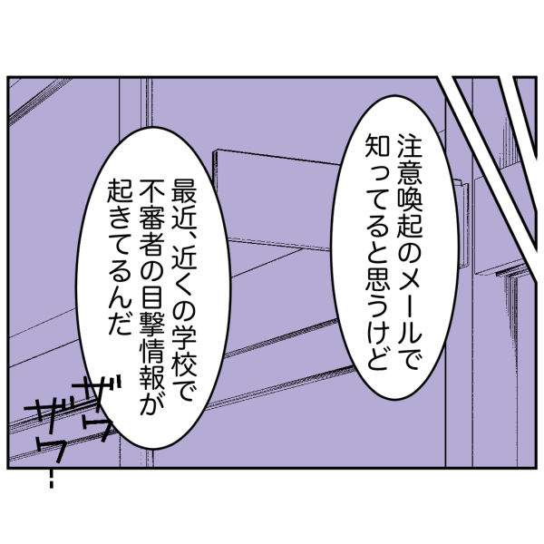 F9CD8FF4-6F45-48EE-A743-C33D37AC6D3F