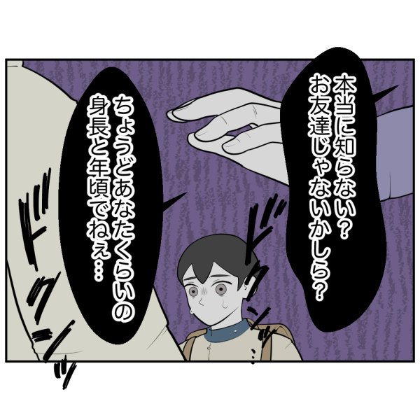 574F40A4-1F44-4101-AD12-52C514109423