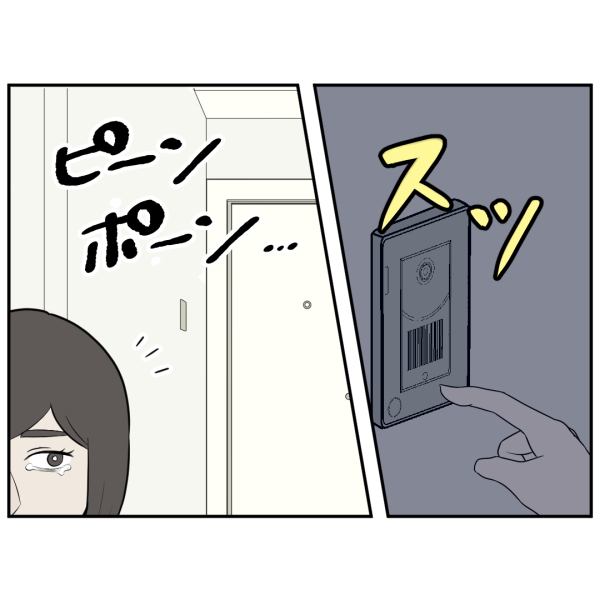 霊能者23話_出力_005