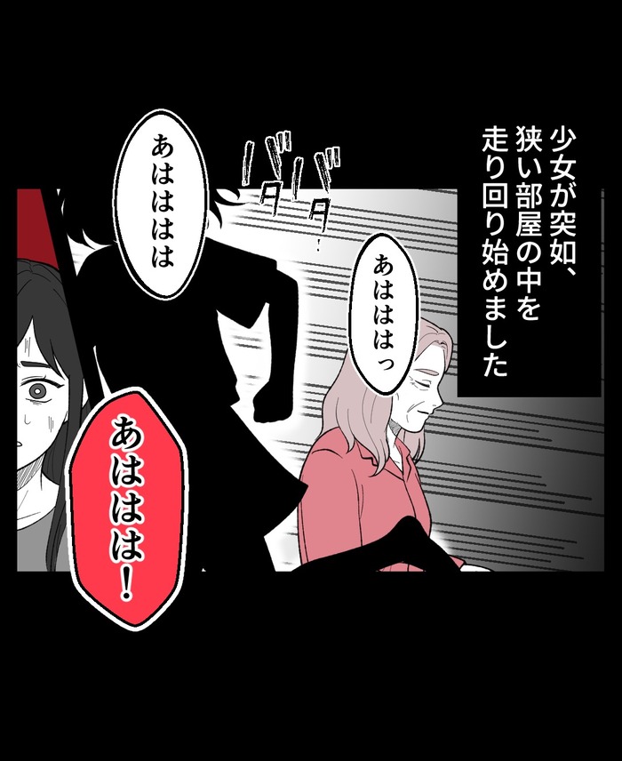 【10】２つ目の仏壇