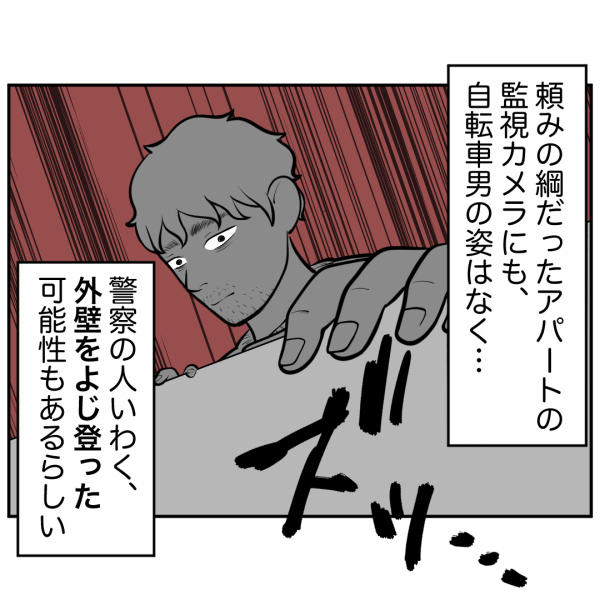 171B9007-ED92-4E51-928F-45AA615A258F