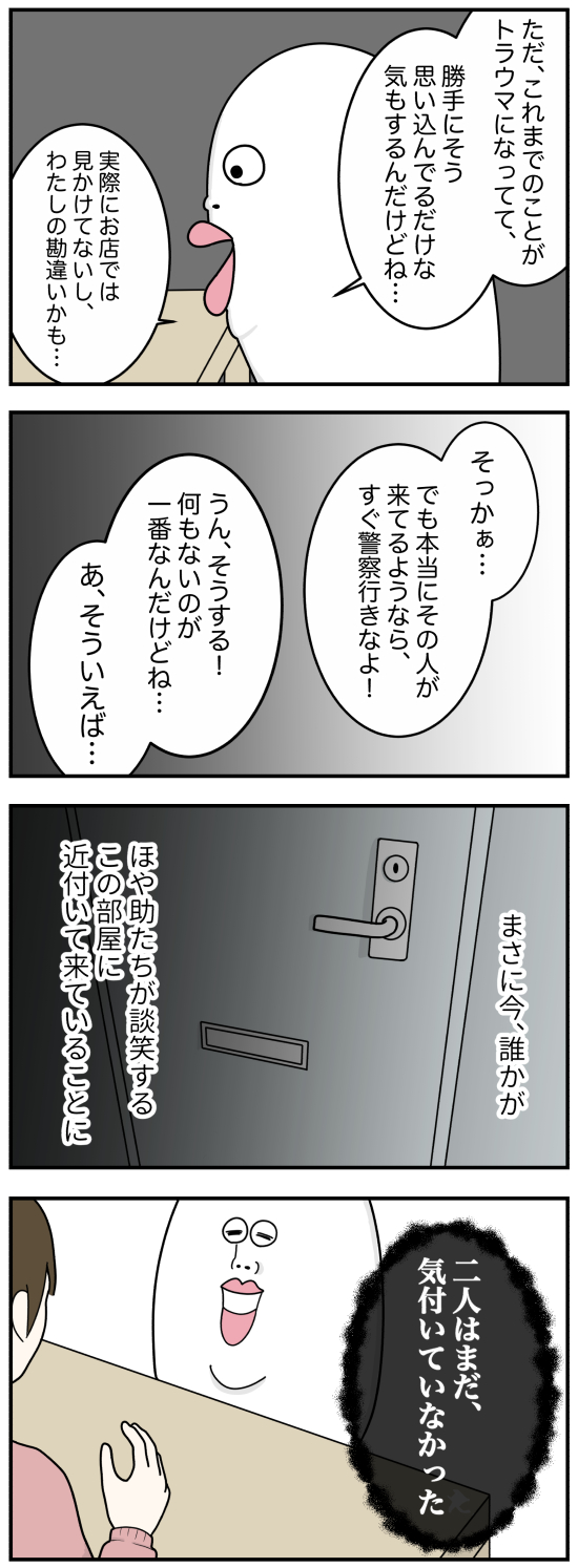 DFF8AB27-A283-40D8-932F-B77DE5479A59