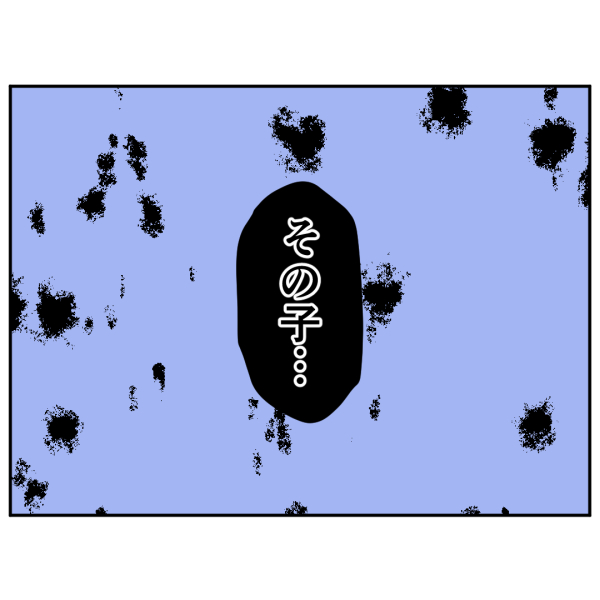 毒祖父母7話_出力_005