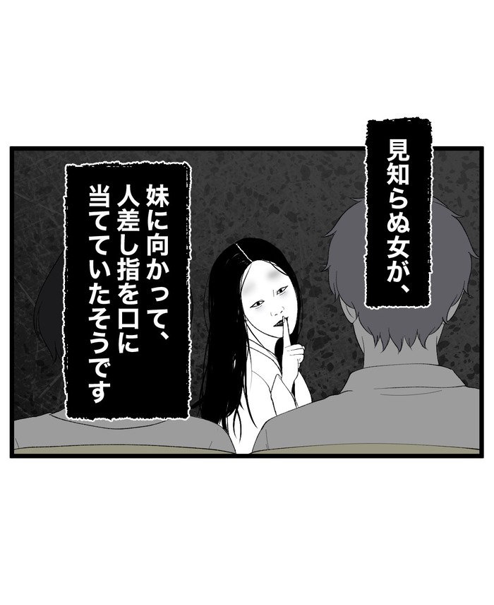 完