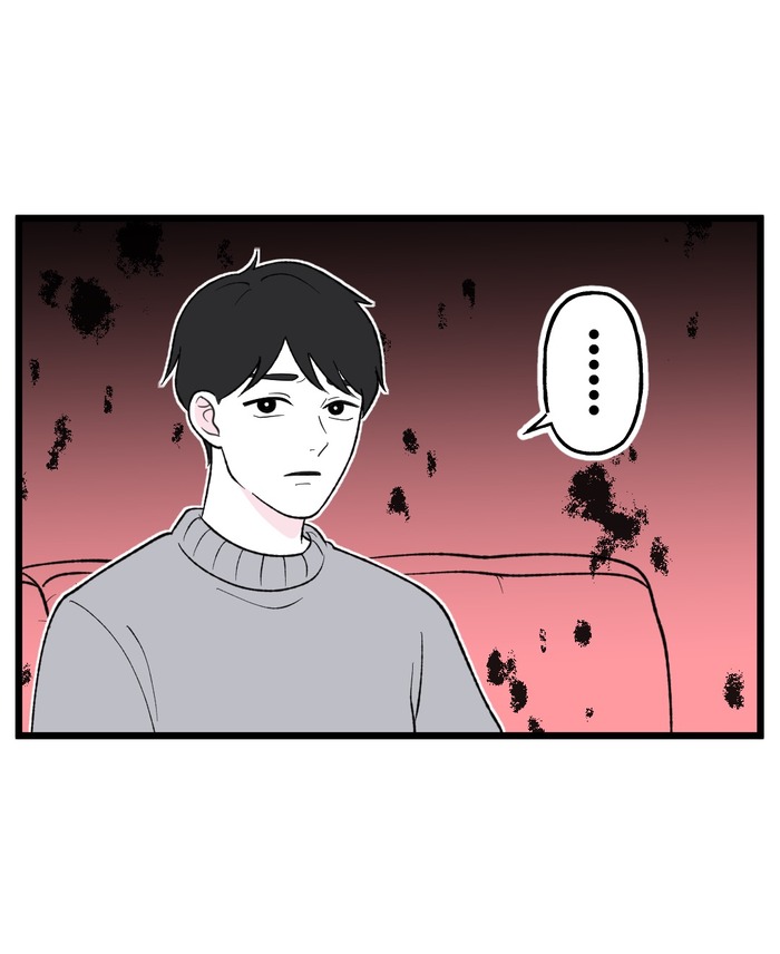 【14】もう1人、私がいる