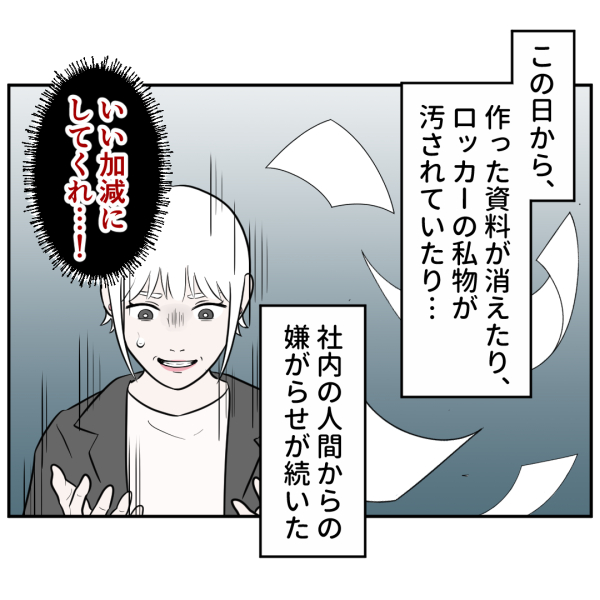 777B8F63-2003-4C5D-84B7-318AA1943C89