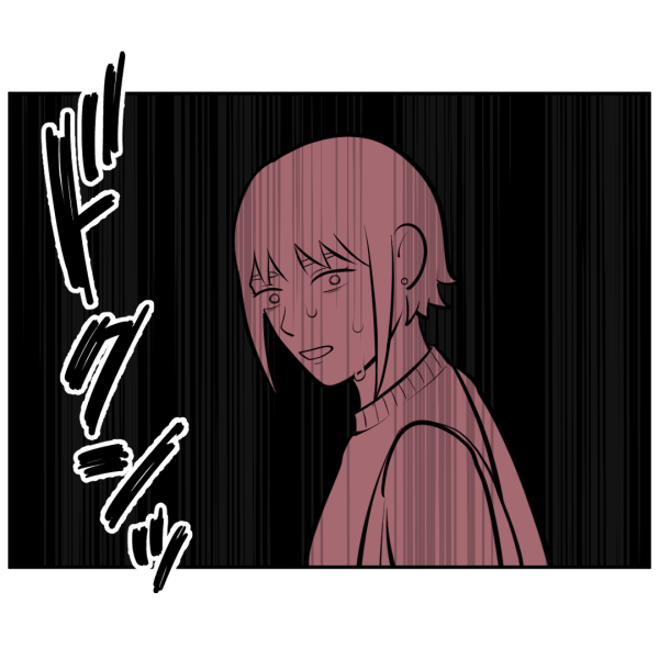 ストーカー49話_出力_008