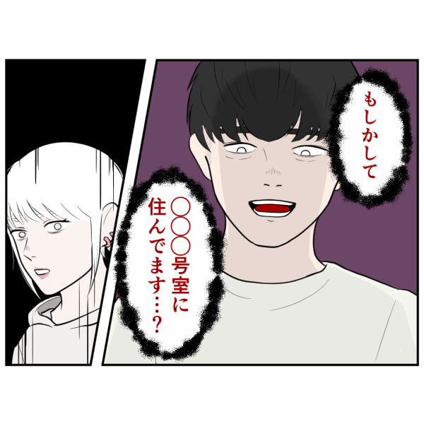 訪問客②_出力_004