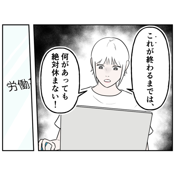 CE9426C1-4E68-4BB6-9E09-7D315418ECB5