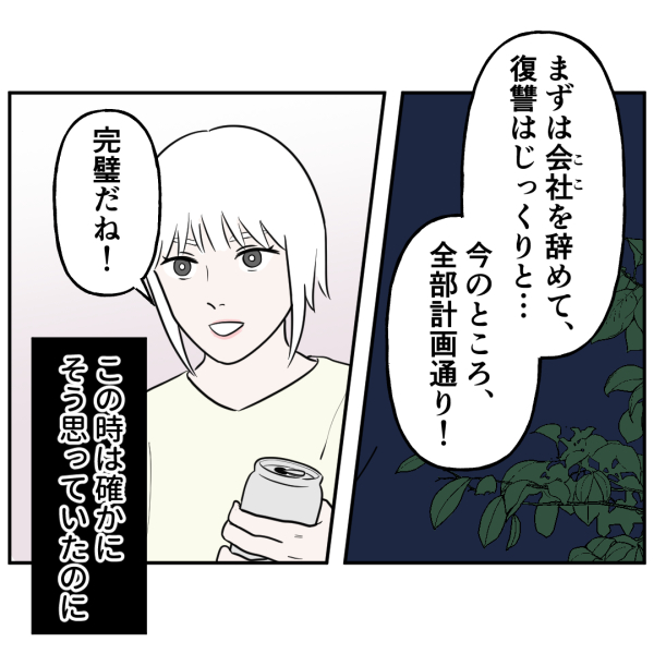 94BFFB96-28A3-43CC-AEBC-AB43EA38EBCE