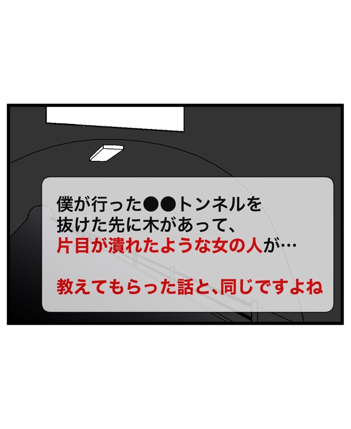 完