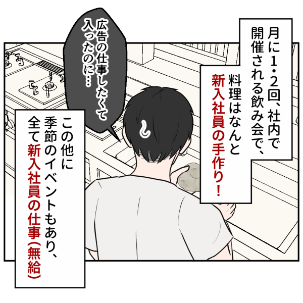 E7CF4F42-4FF6-4CCC-959F-4216837639E9