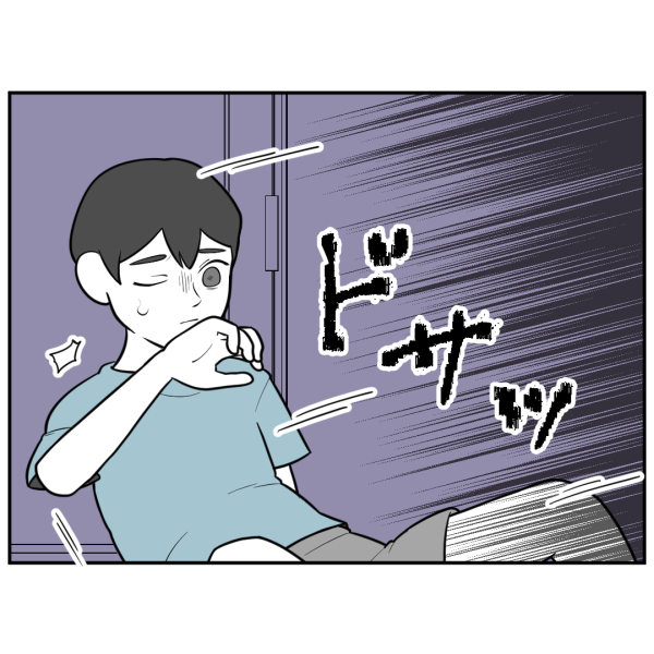 毒祖父母29話_出力_003