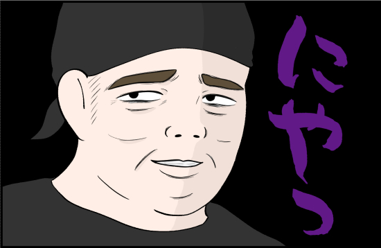 パワハラ14話① 4