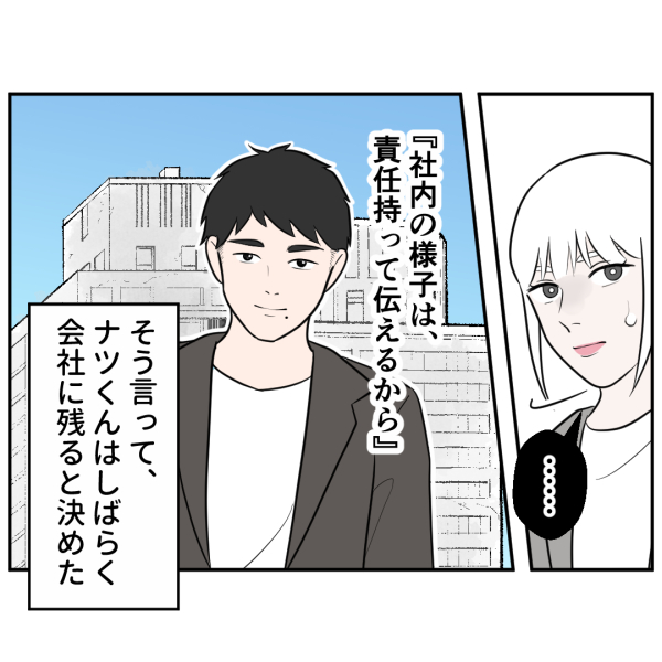 54C01A05-A0C6-46EC-98A3-0EE931787702