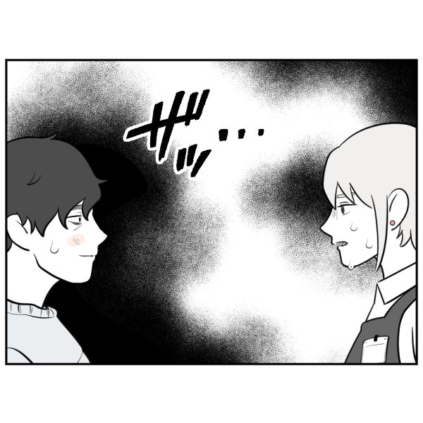 ストーカー10話_出力_003