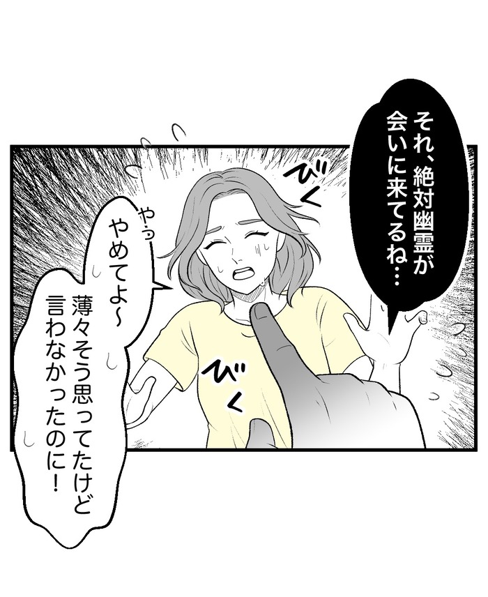 1964E980-B30B-429A-B962-580392A572FF