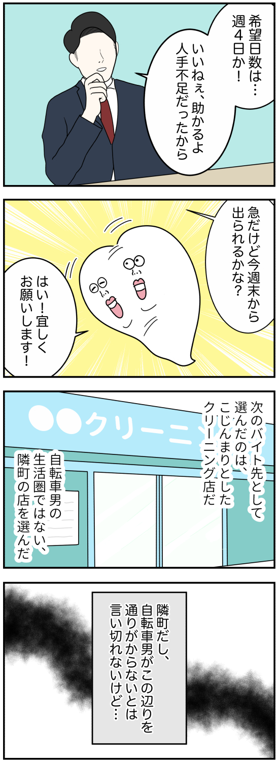 F2A61877-A213-4B20-9DCD-96A344B78307