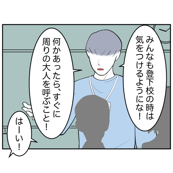 9FF5E628-C632-4ACD-A2B9-162CB8C9BD47