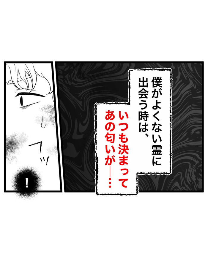 完