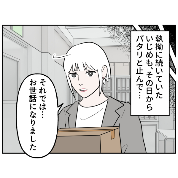 BD8F5567-1A7D-4BB6-A06D-1B8AF108D652