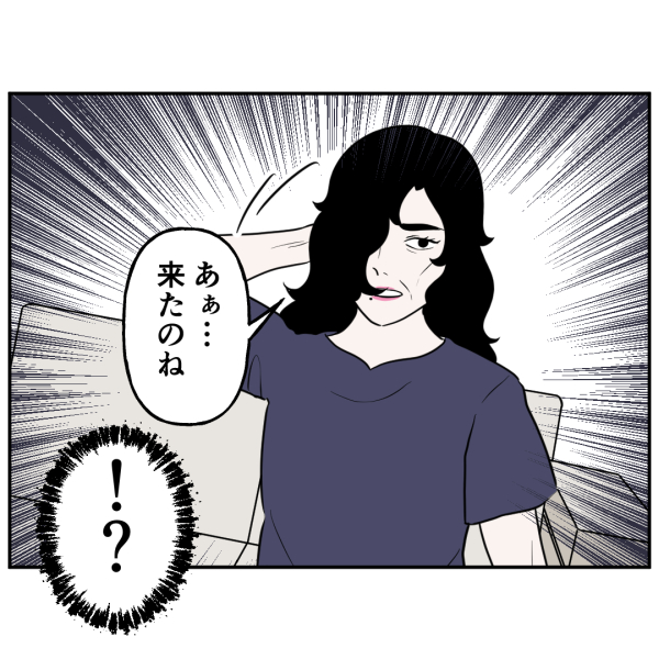 73092BB1-E011-4882-8E3D-8BF6676E7E67