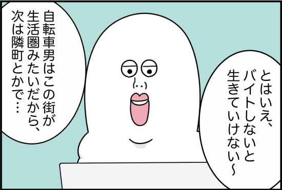 5682A6C3-0F57-4616-B25B-B0E4150ADDC3