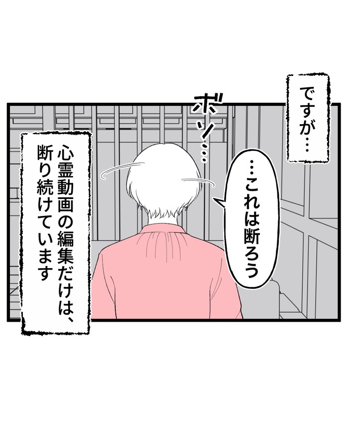 完