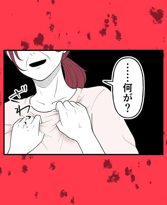 【10】２つ目の仏壇