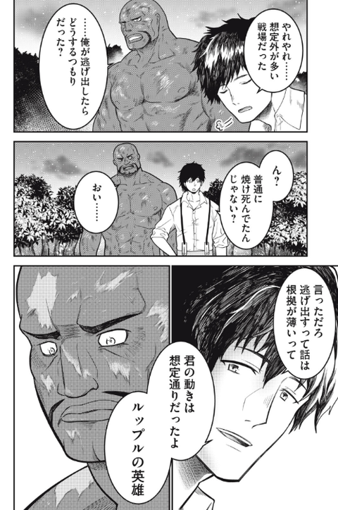 01881554-s.png