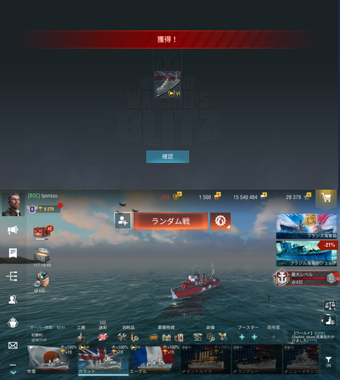 02621e1d-s.png