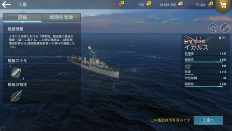 06064433-s.png