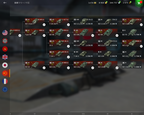 065ffe03-s.png