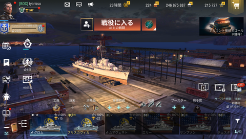 070429ab-s.png