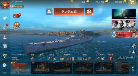 07677c86-s.png