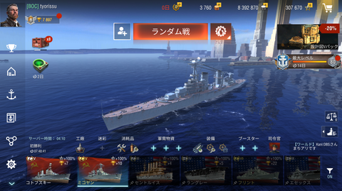 07ab4074-s.png