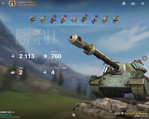 0943f47a-s.png