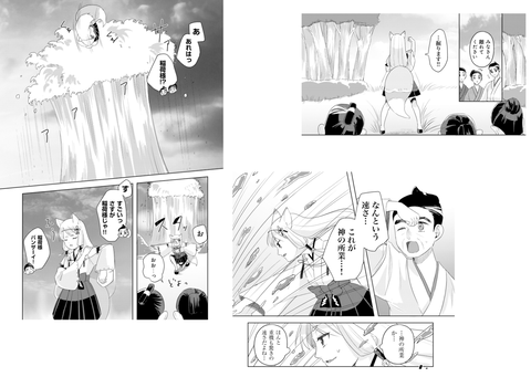 0a4fb96a.png