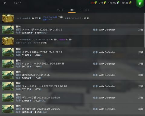 0a520ab0-s.png