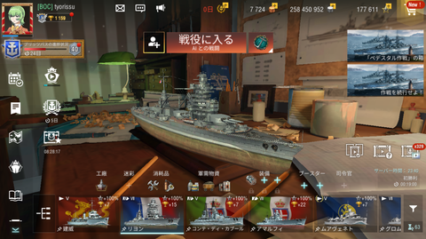 0d750cb2-s.png