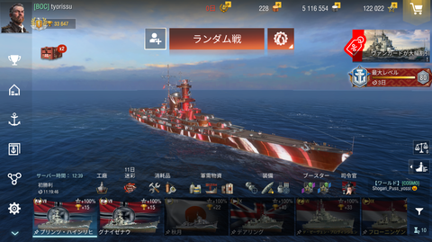 0f10a8ee-s.png