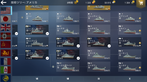 108171ef-s.png