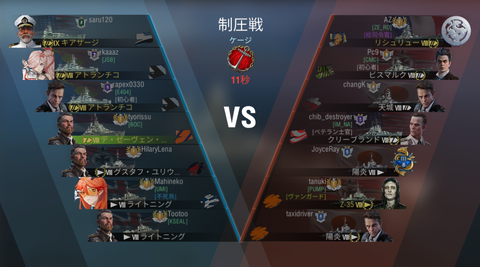 11e6f400-s.png