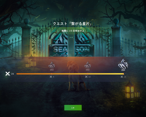 13087bba-s.png