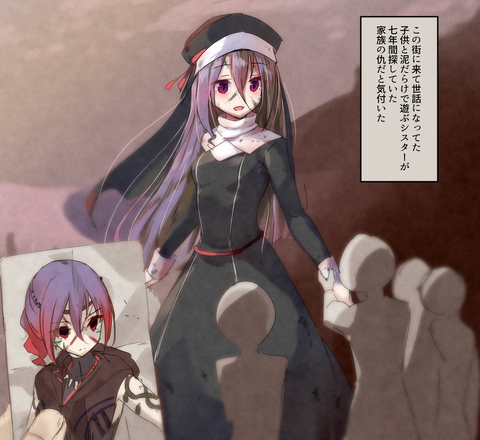 145373e9-s.png