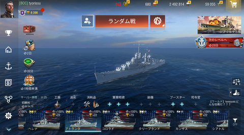 149345ef.png