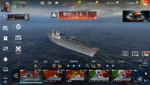149c5584-s.png