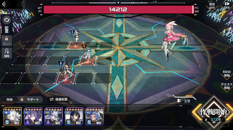 14a2be75-s.png